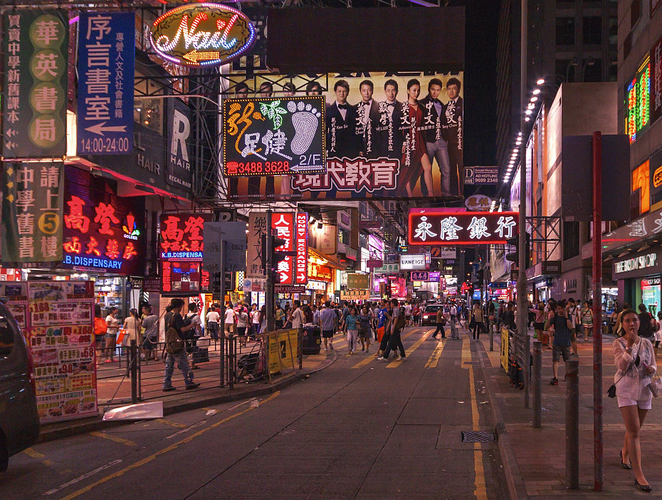 HKTemple-Street-Night-Market